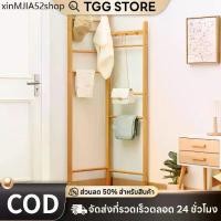 ราคา ☝ที่แขวนกระเป๋า ราวแขวนผ้าไม้ ราวแขวนเสื้อผ้าอเนกประสงค์ ราวแขวน ราวแขวน ราวสามขา แขวนกระเป๋า✦ (1731831047018611873)