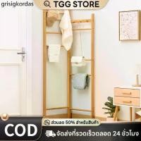 ราคา ♦ที่แขวนกระเป๋า ราวแขวนผ้าไม้ ราวแขวนเสื้อผ้าอเนกประสงค์ ราวแขวน ราวแขวน ราวสามขา แขวนกระเป๋า♘ (1731864439292265862)