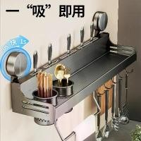 ราคา ราวแขวน หุ่น โชว์ ชุด เสื้อผ้า หุ่น โชว์ ชุด เสื้อผ้า กล่อง ดอกไม้ ธนบัตร กล่อง จุ่ม สกุชชี่ จิ๋ว กล่อง ดอกไม้ ธนบัตร กล่อง จุ่ม พระราชทาน refrigerator storage r (1732103049174025339)