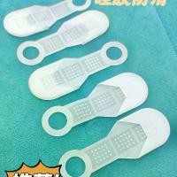 ราคา ชั้นวางแห้ง พร้อมฝาปิดกันลื่น สำหรับตากผ้า ราวแขวน และจัดระเบียบไม้แขวนเสื้อ แผ่นซิลิโคนกันลื่น, ไม่ทำเครื่องหมาย, ฝาครอบป้องกันการลื่นไถล, ไม้แขวนเสื้อยางยืดป้องกันการตก, ผ้าปูท (1731836176515761655)