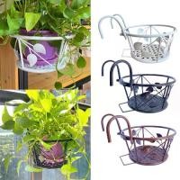 ราคา ตะกร้าชาวไร่ชาวไร่ ราวแขวน ที่วางกระถางดอกไม้ ไม้แขวนเสื้อ วัสดุเหล็ก เหมาะสำหรับพืชกระถาง ขาตั้งเหนือรั้ว ราวบันได กระถางต้นไม้ เหมาะสำหรับระเบียง รั้ว (1732205807631829288)