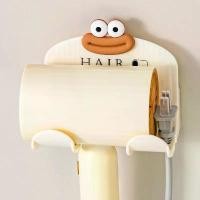 ราคา ที่วางไดร์เป่าผม ติดผนัง ไม่ต้องเจาะ ชั้นวางไดร์เป่าผมในห้องน้ำ ที่เก็บของในห้องน้ำ ราวแขวน ที่แขวนไดร์เป่าผม สำหรับใช้ในห้องน้ำ (1731458198886974985)