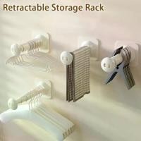 ราคา ราวแขวนผ้าเช็ดตัว ถ้วยดูด ทนทาน พับได้ ติดผนัง ราวตากผ้า ที่แขวนพับ ราวแขวน (1731453979279001172)