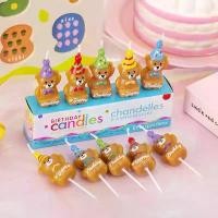 ราคา เทียนหมีโบว์ น่ารัก หลายสไตล์ ตกแต่งเค้กวันเกิด รักหมีน้อย สุขสันต์วันเกิด เทียนแฟชั่น เทียนตัวอักษรยึดสำหรับเด็ก perfect aphrodite candleเทียนวันเกิดน่ารักๆ (1732184600046371879)
