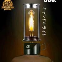 ราคา ตะเกียงเปลวเทียน K2 CANDLE LANTERN (1732397290264299065)