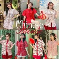 ราคา Choosedress A4662 Chinese Blouse เสื้อกี่เพ้าคอจีน เสื้อตรุษจีนผู้หญิง ชุดกี่เพ้า กี่เพ้าลายดอก (1732359554408089467)
