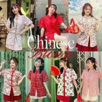 ราคา คลังสินค้า Choosedress A4662 Chinese Blouse เสื้อกี่เพ้าคอจีน เสื้อตรุษจีนผู้หญิง ชุดกี่เพ้า กี่เพ้าลายดอก (1732210796211897604)