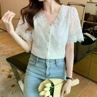 ราคา เสื้อชีฟอง, ลูกไม้สั้นนอน, เสื้อสตรี, ฤดูร้อน 2025 มาใหม่, คอวี, เย็บลูกไม้, แฟชั่น, สง่างาม, วัสดุชีฟอง Clothing Women gd style aoa mini mick top เสื้อผ้า ชีฟอง အ က ရ ှ เส (1731588918500625314)