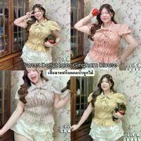 ราคา Sweet Donut Lace Gingham Blouse | เสื้อลายสก็อตคอบัวลูกไม้ (สาวอวบ) (1731896604643919742)