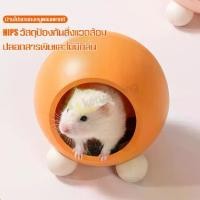 ราคา [COD] PET House pat House hamster Home Decor บ้านหนูแฮมสเตอร์บ้านหนูแฮมสเตอร์รอบบ้านหนูแฮมสเตอร์โดมหนูแฮมสเตอร์ Nest hamster House (1732014181067754479)
