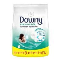 ราคา [พร้อมส่ง] Downy Concentrate Detergent Expert Indoor Dry 2200g.ดาวน์นี่ ผงซักฟอกสูตรเข้มข้น สำหรับการตากผ้าในที่ร่ม 2200 กรัม (1731616935878166049)