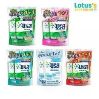 ราคา COD บรีส เอกเซล ผลิตภัณฑ์ซักผ้า ชนิดน้ำ 450-580 มล. (แพ็ค 1+1) BREEZE EXCEL LIQUID DETERGENT 450-580 ML. (PACK 1+1) (1732409222548063477)