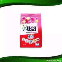 ราคา ผงซักฟอก สูตรมาตรฐาน บรีส เพาเวอร์ สวีทฟลาวเวอร์ 700 กรัม Detergent Powder Standard Formula Breeze แนะนำ (1731703825944643258)