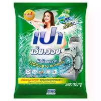 ราคา เปา เอ็มวอช ผงซักฟอก สูตรมาตรฐาน สำหรับเครื่องซักผ้า 3000 กรัม PAO M WASH DETERGENT 3000 G. (1729993009813490460)