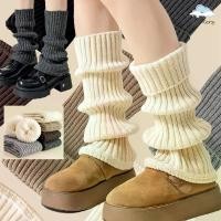 ราคา [ Sock-005 Japan Student Sock ] ถุงเท้านักเรียนญี่ปุ่น พับย่นๆ ถุงเท้านักเรียน น่ารักมาก ผ้าหนา คุณภาพดี (1731772345611028485)