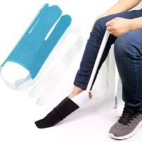 ราคา Sock Aid, สแต็คสล้อกง่ายต่อการสวมใส่, อุปกรณ์ช่วยดึง, เครื่องมือช่วยเหลือผู้ช่วยถุงเท้า, เหมาะสำหรับผู้สูงอายุ, ผู้สูงอายุ, หญิงตั้งครรภ์, ผู้ป่วยเบาหวาน (1731893491276678670)