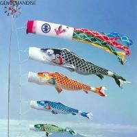ราคา ว่าวสไตล์ญี่ปุ่น Koinobori, ตกแต่งกลางแจ้ง, ธงปลาคาร์พ, กระดิ่งลม, ลมsock (1731102194954570567)