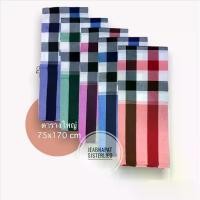 ราคา ผ้าขาวม้าฝ้ายลายตาราง ผ้าพันคอผืนใหญ่ ราคาโรงงาน เย็บชายแล้วผ้าพันคอ scarf (1732264703665146418)