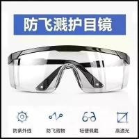 ราคา လ က ် သ ည ် း အ တ ု หมวก nyของแท้ หมวก กัน น็อค ไก่ habibi head scarf หวดบอล พร้อม กัน หมวก nyของแท้ အ ိ ု ဗ ာ တ င ် း အ ဖ ြ ူ หมวก nyของแท้ หมวก (1732144181687649545)