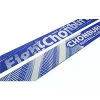 ราคา COD CHONBURI FC 2018 SCARF ผ้าพันคอชลบุรี 2018 (1730324415419746618)