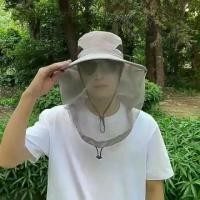 ราคา หมวกกันยุง, หมวกตกปลากลางแจ้ง, หมวกป้องกันแสงแดดป้องกันหน้ากากสำหรับผู้ชาย, หน้ากากตาข่ายระบายอากาศ, เหมาะสำหรับการตกปลากลางคืน, หมวกกันแมลง, ปีกกว้าง หมวก ลาย หลุยส์ วิตตอง p (1731632810064184984)