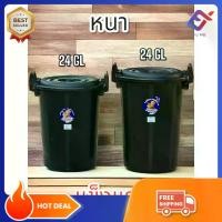 ราคา CODถังน้ำ 22,24 GL.หูล็อคแน่น สีดำ ขนาดใหญ่ ถังพลาสติก ถังน้ำพลาสติกมีฝา ถังแกลลอน แข็งแรง หนาTikTok (1731451187521226273)