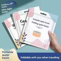 ราคา อ่างพับแบบใช้แล้วทิ้ง, เครื่องมือซักผ้าสำหรับเดินทางแบบพกพา, อ่างหน้า, ถังน้ำ, อ่างซักผ้า, อ่างแช่ (1731943809296533202)