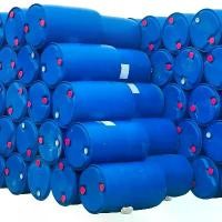 ราคา ถังน้ำ200ลิตรถังขยะ ถังอเนคประสงค์ พร้อมใช้งาน สภาพสวยทนทานแข็งแรงมาก สั่งได้เลย (1731443253364426602)