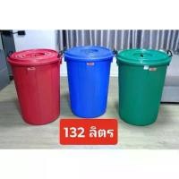 ราคา ถังน้ำ ถังน้ำมีฝา หูล็อค ตรางู 40 GL ถังพลาสติก ถัง ความจุ 132 ลิตร (1729583501289949430)