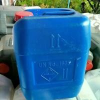 ราคา ถังพลาสติก25ลิตร ถังแกลลอน ถังน้ำ คละ ฝาดำ ฝาน้ำเงิน ฝาแดง ฝาขาว (1729936910093224573)