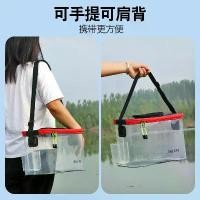 ราคา ถังปลาพับได้, โปร่งใส, ถังน้ำ, ถังตกปลา, ถังน้ำพับได้, ถังปลาสด, กล่องเก็บอุปกรณ์ตกปลา (1731939482069009716)