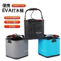 ราคา ถังน้ำ วัสดุ EVA ถังตกปลาพร้อมเชือก ถังปลาพร้อมตาข่าย ถังพับ ลาย 3 มิติ ถังตกปลา อุปกรณ์ตกปลา ถังล่อ (1732313283847751021)