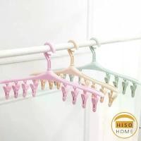 ราคา COD ไม้แขวนพลาสติกแบบมีตัวหนีบ 8 ตัว ที่หนีบตากผ้า Folding hanger (1731641976405984838)