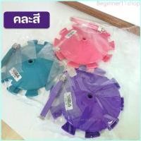 ราคา Beginner11shop (คละสี) ที่แขวนตรายาง 1 ชั้น (10 ช่อง) และ 2 ชั้น (16 ช่อง) ตรา WAGA ชนิดหมุนได้ ที่วางตรายาง ชั้นวางตรายาง ชั้นแขวนตรายาง 2 ชั้น คุณภาพดี stamp hanger (1729717133564414178)