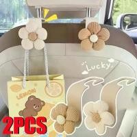 ราคา 2PCS Car Hook Cute Flower Car Seat Hanger Hooks Behind-seat Accessories Organizer Hook Bags Clothes Sundries Hanger Clip (1730686448474491893)