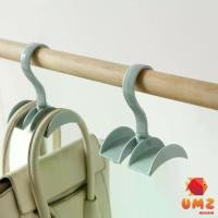 ราคา UMZ ที่แขวนกระเป๋า แขวนเข็มขัด แขวนเนคไท ที่แขวนของอเนกประสงค์ หมุนได้ 360 องศา Bag Hanger (1729724243690555641)