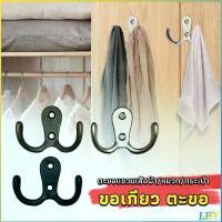 ราคา LBY ที่แขวนของ ขอเกี่ยว ตะขอ ที่แขวนเสื้อผ้า แบบเจาะผนัง ตะขอแขวนติดผนังสไตล์วินเทจ ตะขอแขวนเสื้อผ้า/หมวก/กระเป๋า Hanger hook (1731601291736943340)