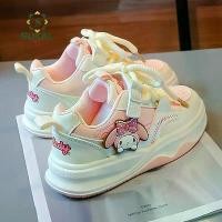 ราคา SUKAL Girls' Shoes Sneakers Spring and Autumn White Shoes Sneakers Girls' Shoes Kids Sneakers Kids Shoes Kids Sneakers Girls' Shoes Kids' Sneakers Girls' Shoes Kids' Shoes Girls (1731734546619860776)