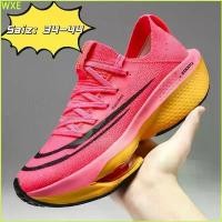 ราคา รองเท้าวิ่ง, Alphafly Next, สำหรับผู้ชายและผู้หญิง, รองเท้ากีฬามาราธอน, Alphafly Sneakers, Air Zoom, Alphafly (1731529018349554604)