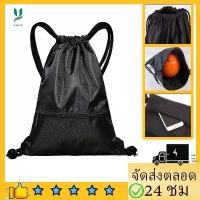 ราคา 【YANS】Sports Bag, drawstring bag, stud shoes, authentic cover sneakers, stud shoes bag (1731439382732179519)