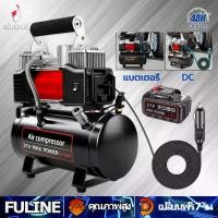 ราคา 【FULINE】เครื่องอัดอากาศ 65L/min 21V 3L ปั๊มลมเงียบแบบพกพาปราศจากน้ํามันสําหรับยางเงินเฟ้อพ่นสีสหภาพยุโรป Air Compressor Portable Oil-free Silent Air Pump for Tire Inflation Spray Painting EU (17323215