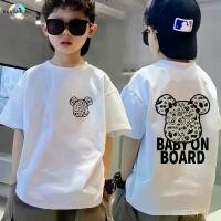ราคา COD 2025【พร้อมส่ง】 T-Shirt เสื้อยืดแขนสั้น พิมพ์ลายการ์ตูน แฟชั่นฤดูร้อน สําหรับเด็กผู้ชาย 90-150 เสื้อผ้าเด็ก เสื้อ นัก เรียน ชาย ประถม ลาย ผ้าขาวม้า เด็ก รู ยูนิโคล่ ของ กางเกง (1731861931300194302)