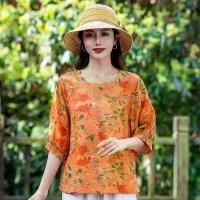 ราคา เสื้อยืดกันแดดพิมพ์ลาย เสื้อสวมหัว แฟชั่น เรียบหรู อเนกประสงค์ เสื้อเชิ้ตแขนสามส่วน สำหรับผู้หญิงวัยกลางคน ฤดูร้อน 2025 มาใหม่ เสื้อ คอปาด เสื้อ เชิ้ต ยูนิโคล่ เสื้อ เชิ้ต ย (1731830176559236355)