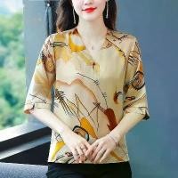 ราคา เสื้อชีฟองลายดอกไม้ฤดูร้อน คอวี แขนสั้น สำหรับผู้หญิง แฟชั่นใหม่ ปี 2025 เหมาะสำหรับคุณแม่ เสื้อ คอปาด เสื้อ เชิ้ต ยูนิโคล่ เสื้อ เชิ้ต ยูนิโคล่ เสื้อ เชิ้ต คอ บัว (1731830240639419651)