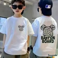 ราคา COD 2025【พร้อมส่ง】 T-Shirt เสื้อยืดแขนสั้น พิมพ์ลายการ์ตูน แฟชั่นฤดูร้อน สําหรับเด็กผู้ชาย 90-150 เสื้อผ้าเด็ก เสื้อ นัก เรียน ชาย ประถม ลาย ผ้าขาวม้า เด็ก รู ยูนิโคล่ ของ กางเกง (1731833254595298997)