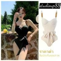 ราคา (ส่งจากไทย)Basic swimsuit ชุดว่ายน้ำวันพีช แฟชั่น น่ารัก ผ้าเนื้อดี โชว์หลัง โบว์ผูกเอวด้านหน้าชุดว่ายน้ำแฟชั่น (1732055049209939583)