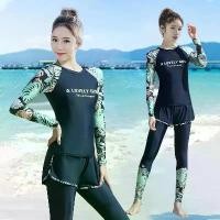 ราคา ฤดูร้อน ชุดว่ายน้ำแฟชั่น ชุดว่ายน้ำแขนยาว ขายาว (น้ำเงินกรมท่า) สวยๆเก๋ๆ swimsuit (1731459092165985685)