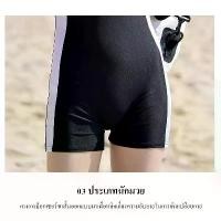 ราคา ฤดูร้อน ชุดว่ายน้ำแขนยาวเซ็กซี่มีแผ่นโฟม ชุดว่ายน้ำวันพีซ ชุดว่ายน้ำแขนยาว ชุดว่ายน้ำแขนสั้น swimsuit (1731459030920955285)