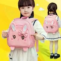 ราคา กระเป๋าเป้สะพายหลัง, สายจูง, สำหรับเด็กและผู้หญิง, ดีไซน์สุดน่ารัก, เหมาะสำหรับการออกนอกบ้านในชั้นเรียนขนาดเล็ก, เป็ดเหลืองขนาดเล็ก, โรงเรียนอนุบาล, ผู้ชาย, น่ารัก, ป้องกันการสูญหาย, กระเป๋าเป้เด็ก (1