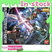 ราคา Bandai โมเดลกันดั้ม Build Strike Gundam Full Package รุ่น MG 1/100 ของแท้ 100% ต้องประกอบเอง สำหรับแฟนๆ Gunpla และ กันดั้ม (1731402081143129713)